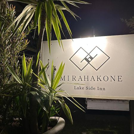 Lake Side Inn Mirahakone Exterior photo