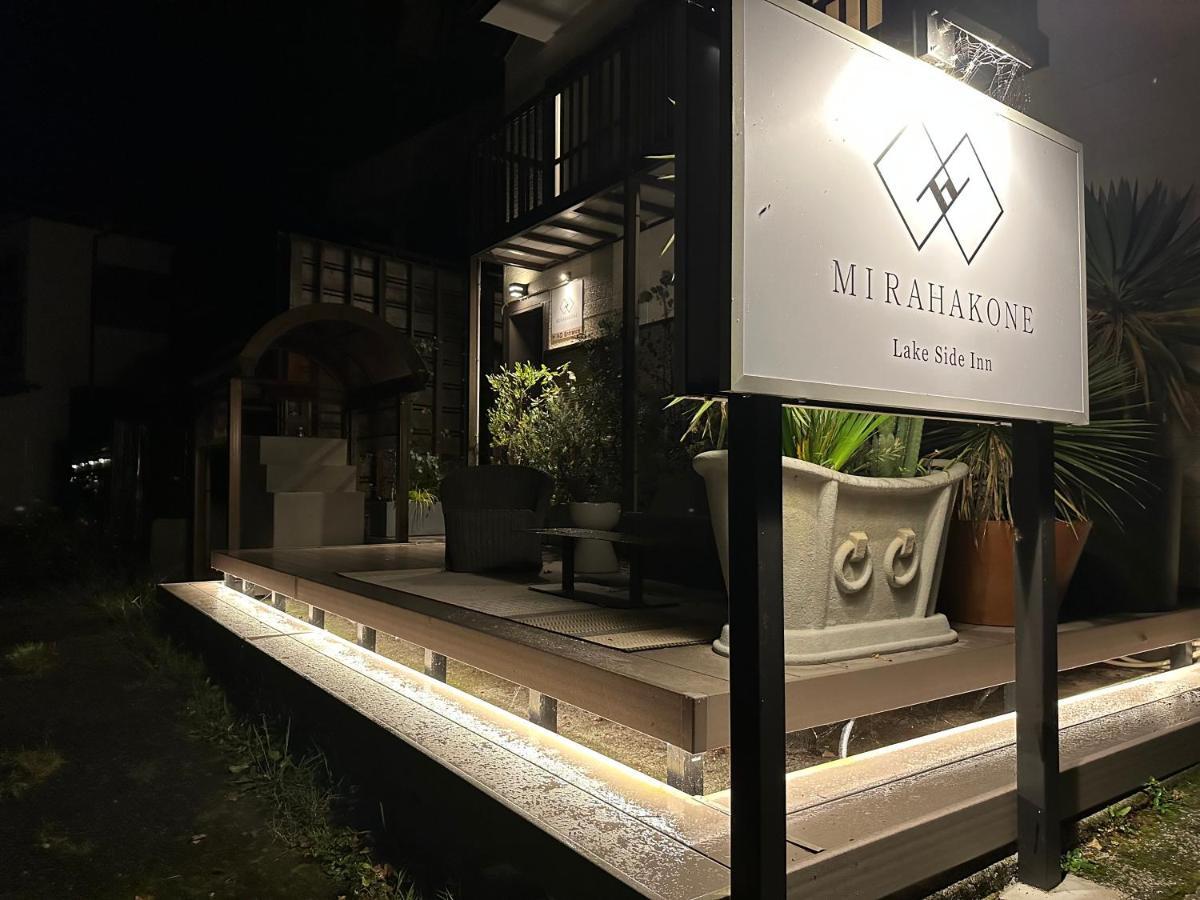 Lake Side Inn Mirahakone Exterior photo