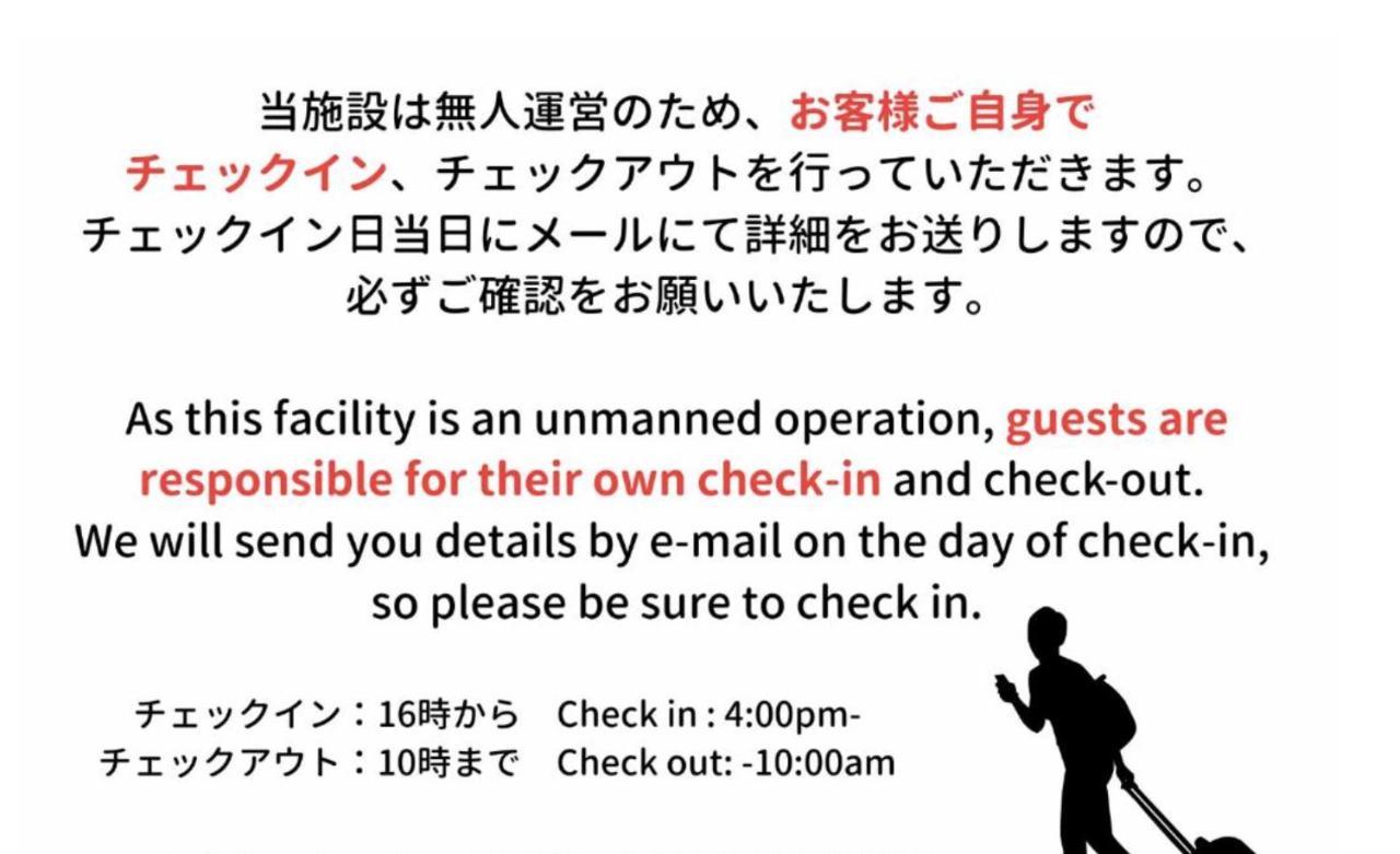 Lake Side Inn Mirahakone Exterior photo